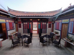 Kinmen Courtyard